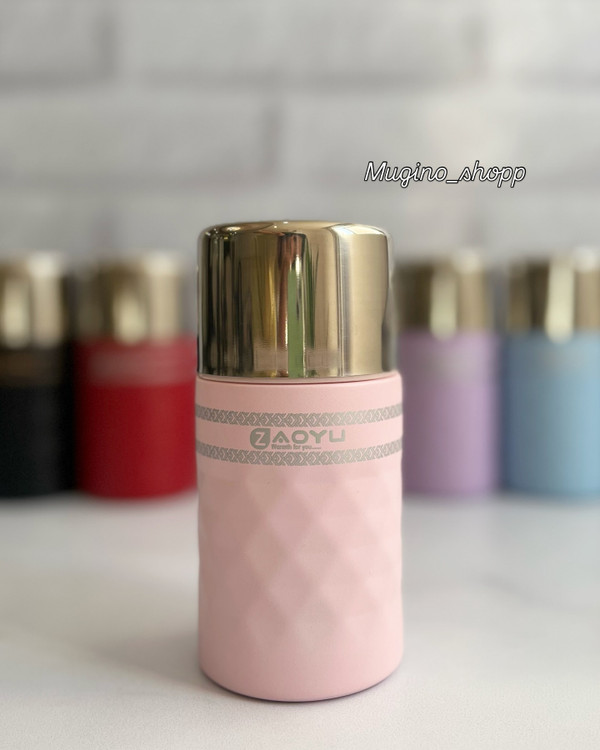 خرید اینترنتی تراولماگ