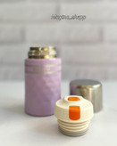 خرید اینترنتی تراولماگ