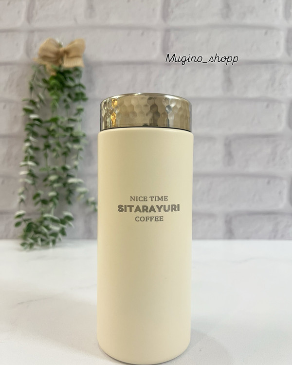 خرید تراولماگ سیتارایوری