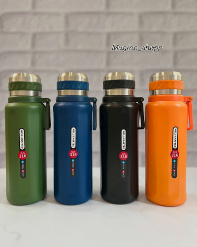 خرید آنلاین فلاسک