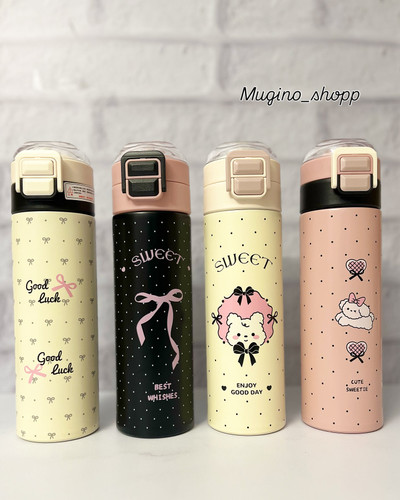 خرید اینترنتی فلاسک