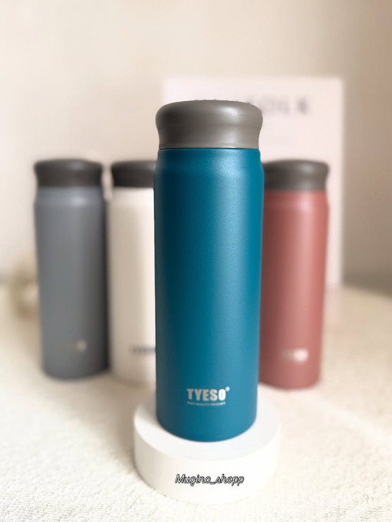 تراولماگ ارزان